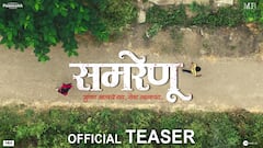 Samrenu : लवकरच भेटीला येणार ‘समरेणू’ची प्रेमकहाणी; टीझर रिलीझ