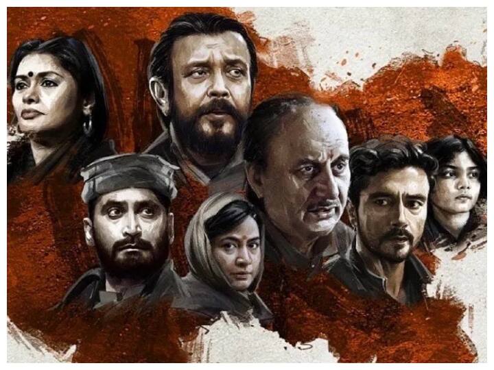 The Kashmir Files: द कश्मीर फाइल्स पाहिल्यानंतर दोन गटात हाणामारी, 15 जणांना अटक two-groups-clash-in--amaravati-over-the-film-the-kashmir-files-raises-slogans The Kashmir Files: द कश्मीर फाइल्स पाहिल्यानंतर दोन गटात हाणामारी, 15 जणांना अटक