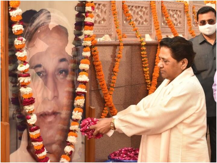 BSP Chief Mayawati replaced Ritesh Pandey as party leader in Lok Sabha with Girish Chandra Jatav बसपा प्रमुख मायावती ने लोकसभा में अपने नेताओं में किया फेरबदल, नेता पद से हटाए गए रितेश पांडेय, जाने कौन बना है बसपा का नया नेता