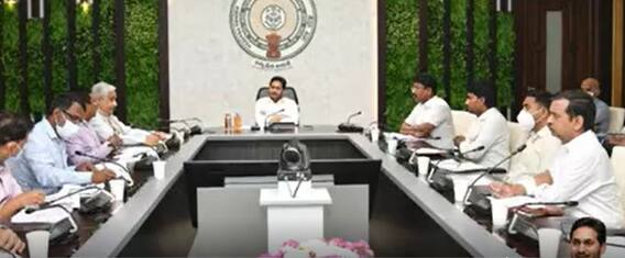 AP Cabinet Reshuffle: జగన్ మినహా మంత్రులంతా ఆ రోజే రాజీనామా ! తర్వాత...|ABP Desam