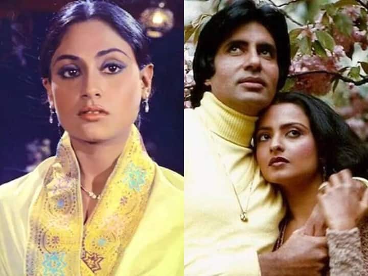 jaya once kept an eye on amitabh bachchan rekha holi special song love incident जब अमिताभ पर शक करती थीं जया बच्चन, बिग बी ने भी पत्नी के सामने लगाया था रेखा को गुलाल