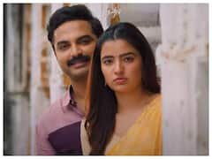 Vishwak Sen: 'అశోకవనంలో అర్జున కళ్యాణం' రిలీజ్ డేట్ ఫిక్స్