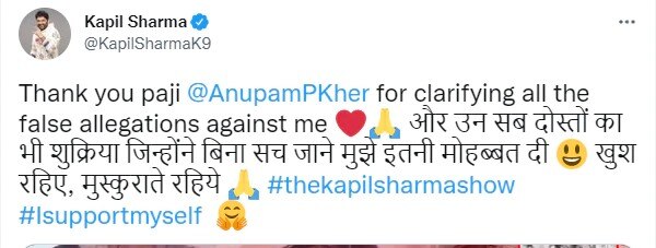 Kapil Sharma Thanks Anupam Kher For Clarifying The Kashmir Files' Director Vivek Agnihotri's Claim That TKSS Team Refused To Promote Their Film