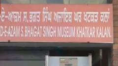 શહિદ ભગત સિંહના ગામમાં પંજાબના સિએમ તરીકે શપથ લેશે ભગવંત માન, જુઓ ગુજરાતી ન્યુઝ