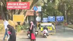 Speed News: Hijab विवाद पर कर्नाटक हाईकोर्ट का बड़ा फैसला