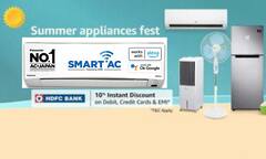ये हैं बेस्ट 5 Star Inverter Split AC की डील, होगी बढ़िया कूलिंग और बिजली की बचत