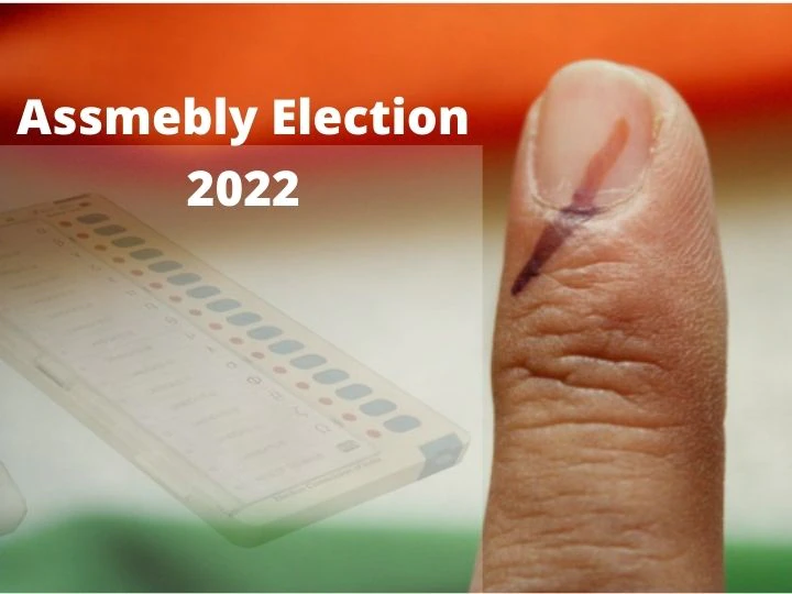 Gujarat Election 2022: अफवाहों पर लगा विराम, गुजरात विधानसभा दिसंबर में तय समय पर ही होंगे Gujarat Election 2022: अफवाहों पर लगा विराम, गुजरात विधानसभा दिसंबर में तय समय पर ही होंगे