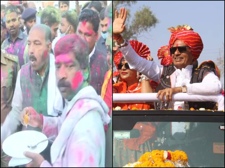 Holi 2022 Madhya Pradesh CM Shivraj singh chouhan Jharkhand CM Hemant Soren Holi 2022: मध्य प्रदेश से झारखंड तक, होली के रंग में डूबे शिवराज और हेमंत सोरेन, विपक्षियों को लगाया गले