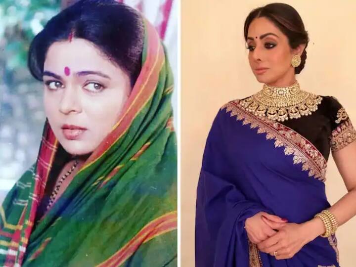 when Sridevi became jealous of Reema Lagoo acting in movie, chopped out her role जब रीमा लागू की एक्टिंग देख जल गई थीं श्रीदेवी, फिल्म से कटवा दिया था उनका रोल!