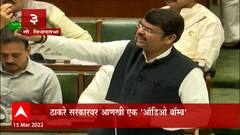 TOP 50 : सकाळच्या 50 बातम्यांचा वेगवान आढावा : बातम्यांचं अर्धशतक : 15 मार्च 2022 : ABP Majha