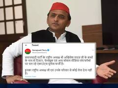 यूपी चुनावों में मिली हार, अब बच्चों के सोशल मीडिया को लेकर Akhilesh Yadav को जारी करना पड़ा ये बयान, जानिए वजह