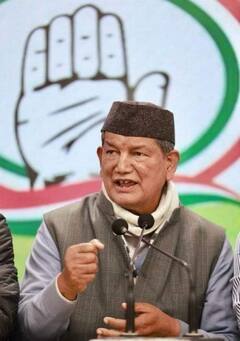 'कांग्रेस को इस होलिका में मेरा भी दहन कर देना चाहिए', टिकट बेचने के आरोपों पर बोले हरीश रावत