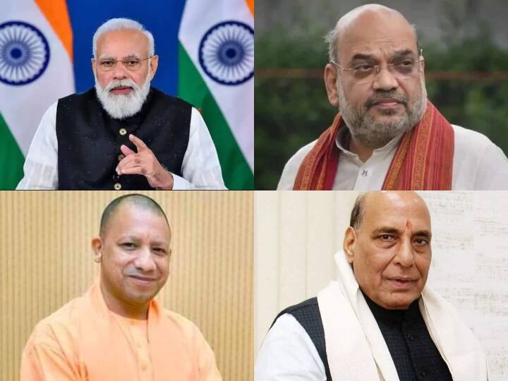 देश के प्रधानमंत्री नरेंद्र मोदी (Prime Minister Narendra Modi) , यूपी के मुख्यमंत्री की कुर्सी पर एक बार फिर काबिज होने वाले योगी आदित्यनाथ (Chief Minister Yogi Aditya Nath), केंद्रीय गृह मंत्री अमित शाह समेत बीजेपी के दिग्गज नेता कितने पढ़े-लिखे हैं. उन्होंने कहां से एजुकेशन हासिल की है क्या आप इन सवालों के जवाब जानते हैं. नहीं तो चलिए आज हम आपको यहां तस्वीरों के जरिए बताते हैं कि राजनीति के इन धुरंधरों ने कितनी शिक्षा हासिल की है.