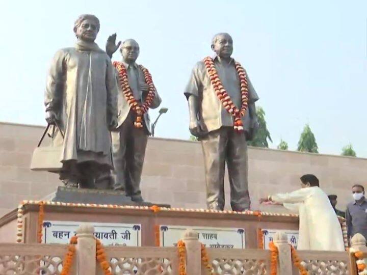 Uttar Pradesh The defeat in the UP elections also faded the birth anniversary of Kanshi Ram, is the BSP missing its founder Kanshi Ram Birth Anniversary: यूपी चुनाव में मिली BSP की हार ने कांशीराम की जयंती को भी किया फीका