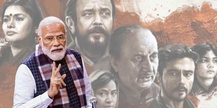 PM Modi tells BJP MPs The Kashmir Files is a good film, A Must Watch The Kashmir Files :' সত্যকে অনেকদিন চেপে রাখার চেষ্টা হয়েছিল'  দ্য কাশ্মীর ফাইলস্ দেখে আর যা বললেন মোদি