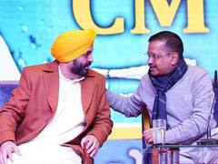 COVID-19 Restrictions in Punjab: भगवंत मान के शपथ ग्रहण समारोह से पहले पंजाब में COVID-19 प्रतिबंध हटे, अब धूमधाम से होगा कार्यक्रम