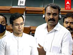 L Murugan Speech: TV குறித்து கேள்வி! தேசப் பாதுகாப்பு என்ற எல்.முருகன்!வாக்குவாதமான நாடாளுமன்றம்