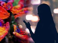 Bihar News: पटना वासियों हो जाएं सावधान! होली पर ना लग जाए रंग की जगह 'चूना' क्योंकि सड़क पर घूम रही 'हसीना'