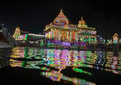 Tirumala: తిరుమలలో వైభవంగా వార్షిక తెప్పోత్సవాలు