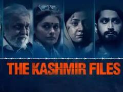Chhattisgarh: छत्तीसगढ़ में फिल्म ‘द कश्मीर फाइल्स’ को टैक्स फ्री करने की उठी मांग, कांग्रेस का आया ये जवाब