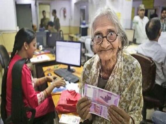 Bank FD Senior Citizen: आपको भी मां-बाप के लिए करानी है FD तो है बेस्ट मौका, मिलेगा 0.75 फीसदी एक्सट्रा ब्याज, जल्दी करें Bank FD Senior Citizen: आपको भी मां-बाप के लिए करानी है FD तो है बेस्ट मौका, मिलेगा 0.75 फीसदी एक्सट्रा ब्याज, जल्दी करें