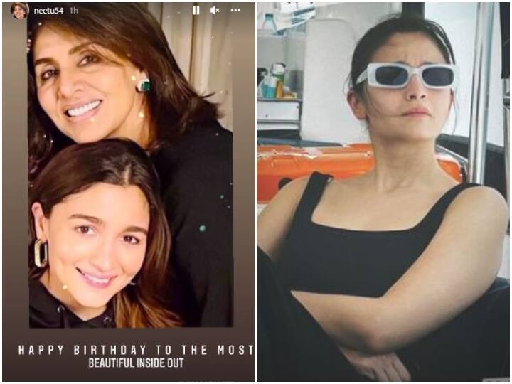 Alia Bhatt Birthday: Alia Bhatt Midnight Birthday Wish From Ranbir Kapoor's Mom Neetu Kapoor