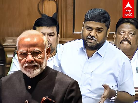 Senthil Kumar Parliament Speech : அது என்ன ஆவாஸ் யோஜனா?ஒன்னுமே புரியல!கலாய்த்து தள்ளிய திமுக எம்.பி.