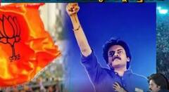 Road Map Heat In AP Politics: పవన్ కల్యాణ్ వ్యాఖ్యలతో ఏపీ లో పొత్తులపై చర్చ| ABP Desam