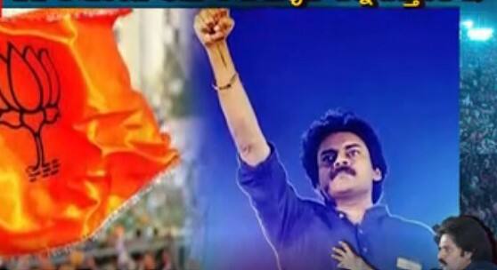 Road Map Heat In AP Politics: పవన్ కల్యాణ్ వ్యాఖ్యలతో ఏపీ లో పొత్తులపై చర్చ| ABP Desam