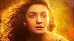 Brahmāstra: জন্মদিনে 'ব্রহ্মাস্ত্র'-র ইশার সঙ্গে পরিচয় করালেন আলিয়া