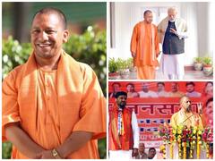 Yogi Adityanath Assets: योगी के पास है कितना सोना और कैश? रिवॉल्वर-राइफल है लेकिन अपना घर नहीं, जानिए संपत्ति का ब्यौरा