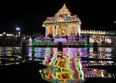 Tirumala: తిరుమలలో వైభవంగా వార్షిక తెప్పోత్సవాలు