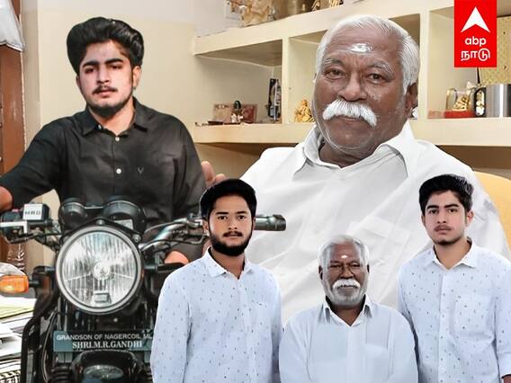 Nagercoil : எம்.எல்.ஏ பேரன்! வாகனத்தில் போர்டு! பதறிய பாஜக காந்தி!