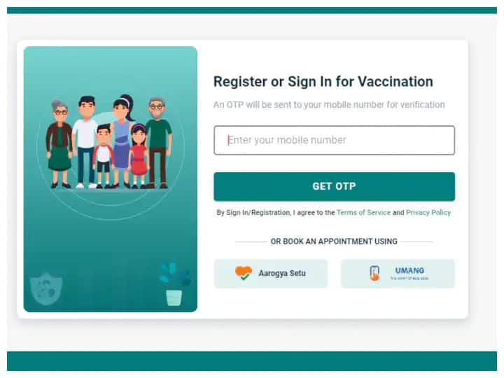 CoWIN Registration how to register 12 to 14 year child for corona vaccine on cowin portal here is the full process CoWIN Registration : 12 ते 14 वयोगटातील मुलांचे लसीकरण उद्यापासून सुरु, अशी करा नोंदणी