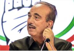 Election Results 2022: चुनाव में करारी हार के बाद ‘जी 23’ नेता कल कर सकते हैं मीटिंग, उठाएंगे कांग्रेस नेतृत्व में बदलाव की मांग