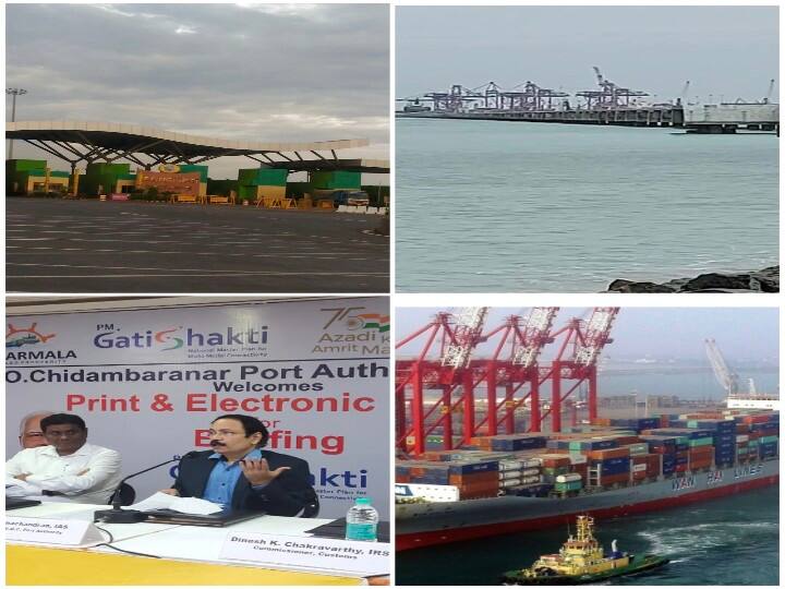 Thoothukudi W. Chidambaranar Port Authority to be implemented by Kathi Shakthi at an estimated cost of Rs.7500 crore is to be implemented தூத்துக்குடி : ரூ 7500 கோடி மதிப்பீட்டில் வெளித்துறைமுகம் செயல்படுத்தப்பட உள்ளது -  துறைமுக ஆணைய தலைவர் ராமச்சந்திரன்