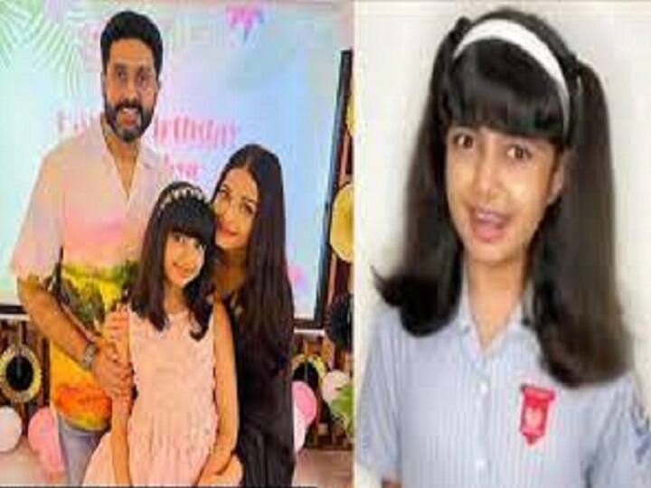 aishwarya rai daughter aaradhya hindi speech viral abhishek bachchan entertainment bollywood வைரலாகும் ஆராத்யா பச்சனின் அழகுப் பேச்சு வீடியோ! பாராட்டும் ரசிகர்கள்! கமெண்ட் செய்த அபிஷேக் பச்சன்!