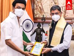 CM MK Stalin Meets Governor RN Ravi : ஆளுநருக்கு 