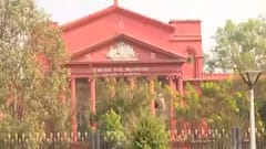 Karnataka High Court की बड़ी टिप्पणी, Islam में Hijab जरूरी नहीं | फटाफट