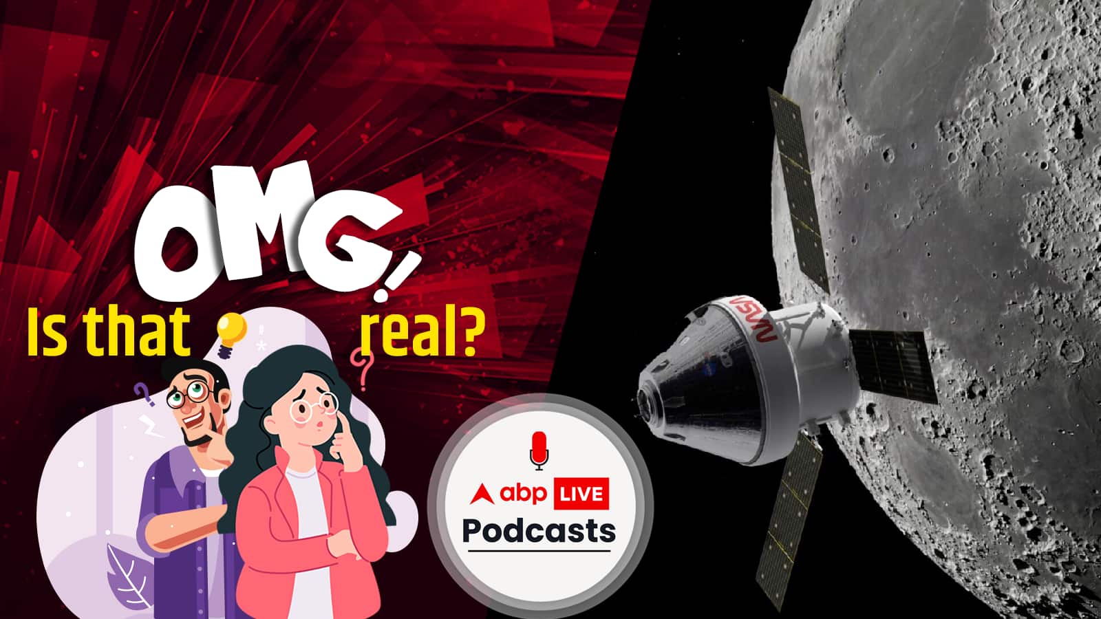 Fly your name around the moon in NASA’s space capsule | OMG! Is that Real? Ep-31