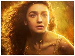 Alia Bhatt First Look - Brahmāstra Movie: ర‌ణ్‌బీర్ వెనుక అసలైన శక్తిగా ఆలియా భట్! 'బ్రహ్మాస్త్ర'లో ఆమె లుక్ చూశారా?