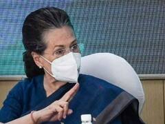 पंजाब में करारी हार के बाद आज सोनिया गांधी सांसदों से करेंगी मुलाकात, हार की समीक्षा पर होगी चर्चा