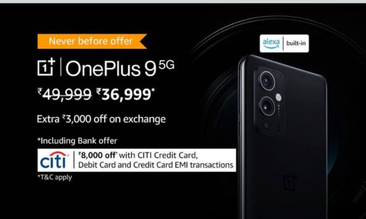 OnePlus 9 5G On Amazon Best camera Phone OnePlus 9 5G Features One Plus Best Camera Phone OnePlus के इस फोन पर पहले कभी ऐसा डिस्काउंट नहीं आया, ऑफर और फीचर जानकर रह जायेंगे हैरान!