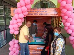 Ujjain News: कोरोना काल में बेसहारा हुए बच्चों के लिए उज्जैन के महाकाल में अनूठी पहल, ऐसे की जाएगी मदद