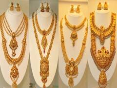 Gold, Silver Price: தொடர்ந்து குறையும் தங்கம் விலை! இன்றைய நிலவரம் இதுதான்...!