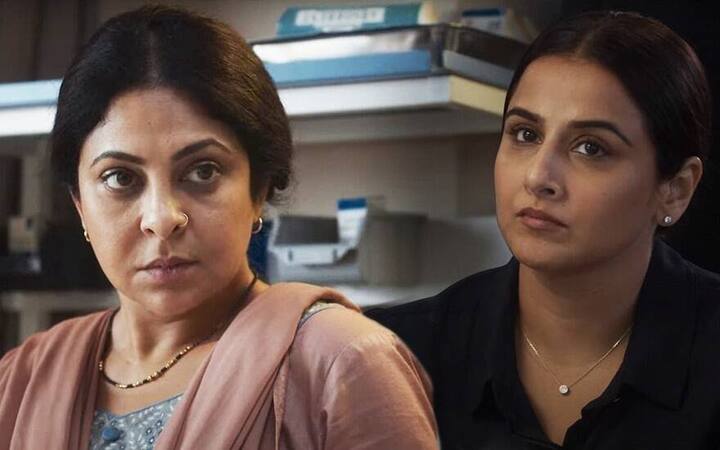 Jalsa: 18 मार्च को अमेजन प्राइम पर विद्या बालन की मोस्ट अवेटेड फिल्म जलसा रिलीज हो रही है. फिल्म में विद्या के अलावा शेफाली शाह और मानव कौल जैसे कलाकार हैं.