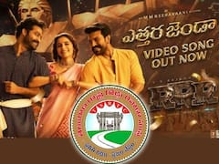 TSRTC: RRR ప్రచారంలో సజ్జనార్‌, ఈ రేంజ్‌ వాడకం ఎప్పుడూ చూసి ఉండరు