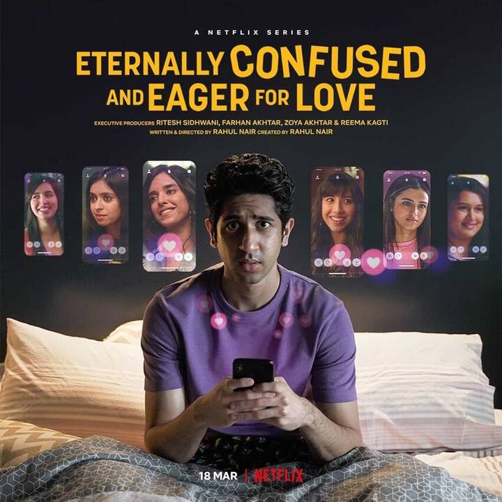 Eternaly Confused and Eager to Love: होली के मौके पर यानी 18 मार्च को नेटफ्लिक्स पर 'एटरनली कन्फ्यूज्ड एंड ईगर टू लव' भी रिलीज हो रही है.