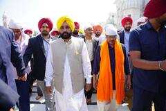 Bhagwant Mann Qualification: ਜਾਣੋ ਕਿੰਨੇ ਪੜ੍ਹੇ-ਲਿਖੇ ਨੇ ਪੰਜਾਬ ਦੇ ਨਵੇਂ ਮੁੱਖ ਮੰਤਰੀ ਭਗਵੰਤ ਮਾਨ