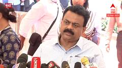 Sunil Prabhu : आरोग्यमंत्र्यांनी उष्णतेची लाट असताना काय काळजी घ्यावी याबाबत माहिती दिली ABP Majha